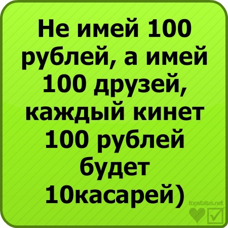 №1, Дима Драга, Прилуки №1, Дима Драга, Прилуки