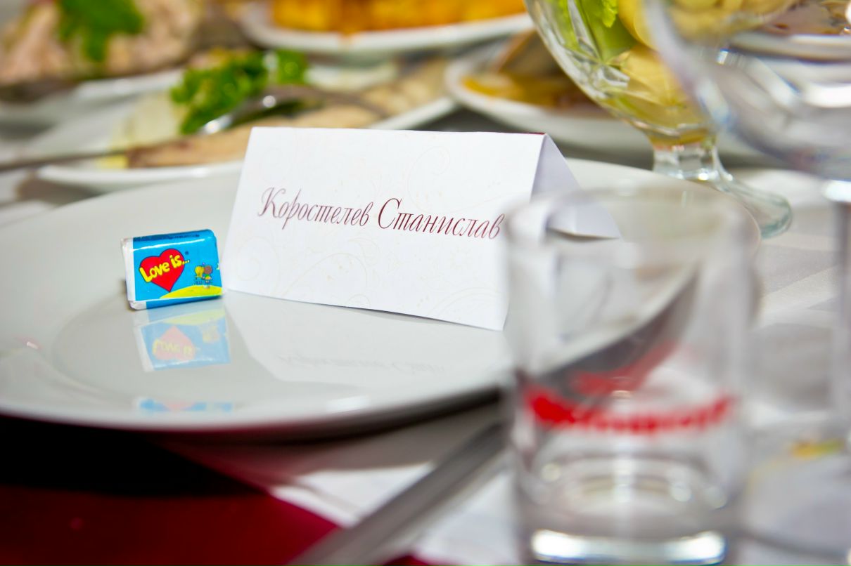 Станислав Коростелев | Днепр (Днепропетровск)