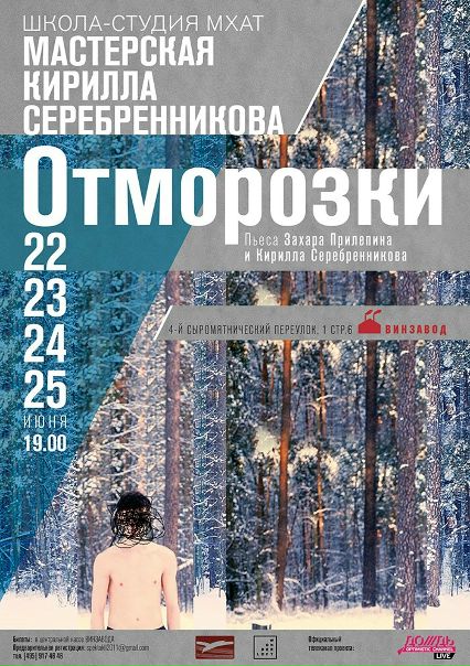 №21, Даша Пурэ, 38 лет, Москва №21, Даша Пурэ, 38 лет, Москва