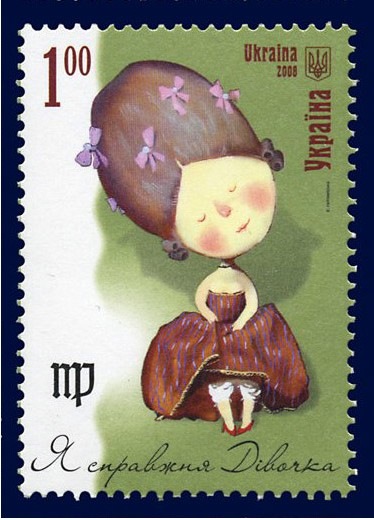 №3, Мария Ядгарова, 38 лет, Бахчисарай №3, Мария Ядгарова, 38 лет, Бахчисарай