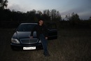 Фотография Олег Александров