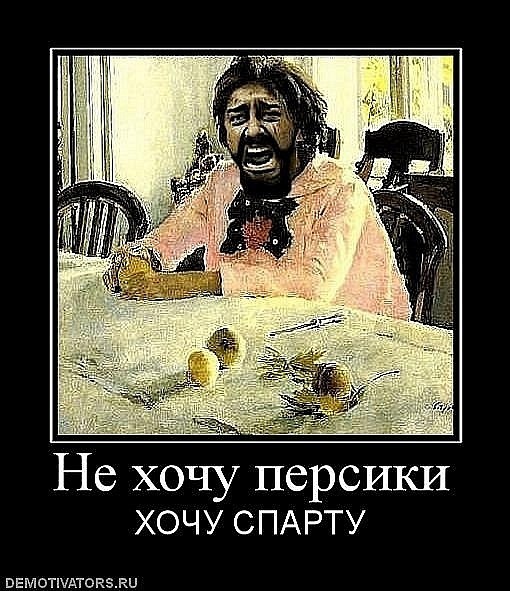 №118, Андрей Анфёров, 35 лет, Москва №118, Андрей Анфёров, 35 лет, Москва