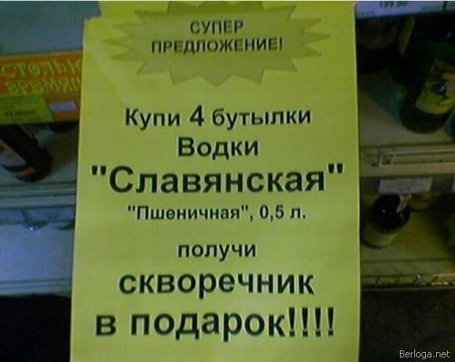 №46, Андрей Королевцев, 45 лет, Славутич №46, Андрей Королевцев, 45 лет, Славутич