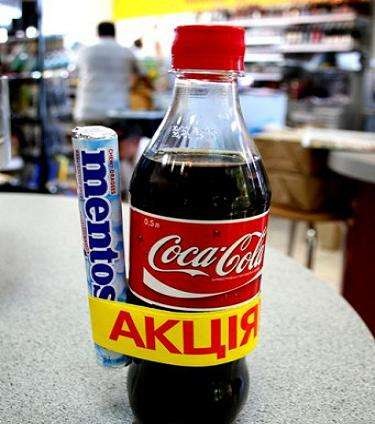 №16, Александр Самсонов, Феодосия №16, Александр Самсонов, Феодосия