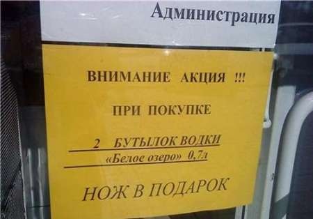 №6, Александр Самсонов, Феодосия №6, Александр Самсонов, Феодосия