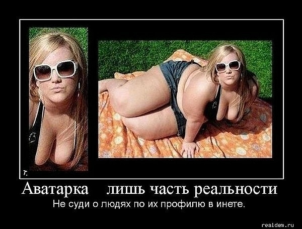 №63, Орхан Маммадли, 34 года, Винница №63, Орхан Маммадли, 34 года, Винница