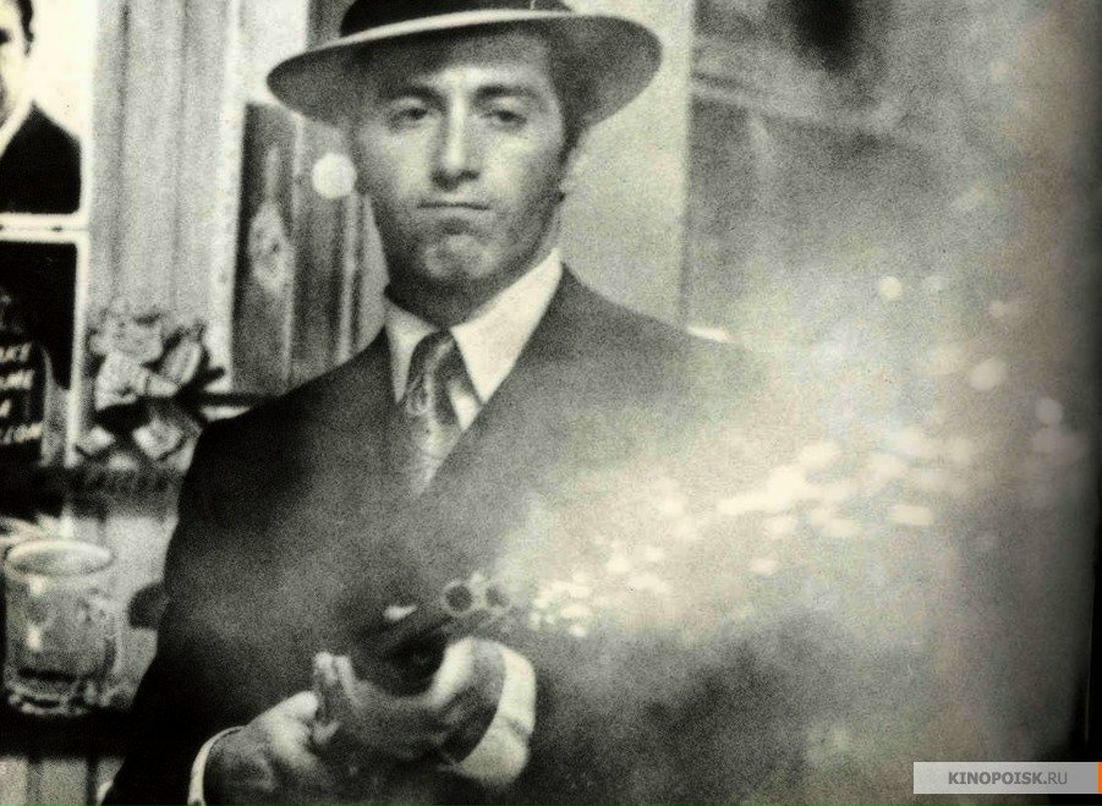 Степан Камнев | Южно-Сахалинск