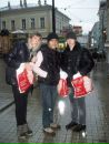 Фотография Ванька Муравей
