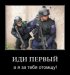 Сашко Поліщук фотография #16