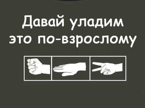 Артур Валеев | Красноярск