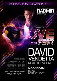 №51, Андрей Городов, 38 лет, Харьков №51, Андрей Городов, 38 лет, Харьков