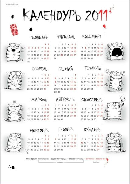 №46, Александр Ероховец, 45 лет, Минск, Беларусь №46, Александр Ероховец, 45 лет, Минск, Беларусь