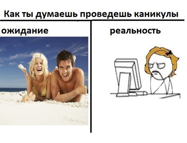 №7, Вадим Басараба №7, Вадим Басараба