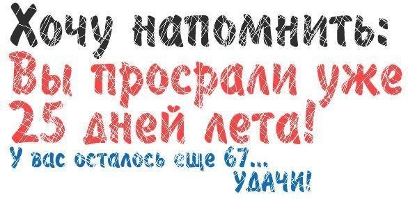 №132, Kim Sea №132, Kim Sea