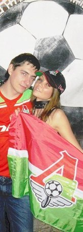 Мария Жаркова | Москва