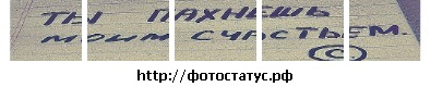 №21, Андрей Голубцов, 28 лет, Имени Бабушкина, Россия №21, Андрей Голубцов, 28 лет, Имени Бабушкина, Россия