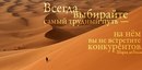 Фотография Сибиряка Фёдора