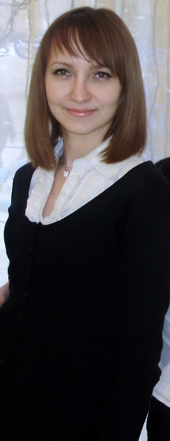 Залина Запасная | Салават