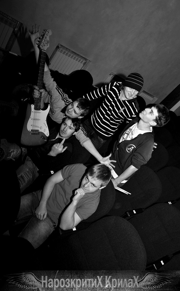 Сергій Мандзибура Крила | Ивано-Франковск