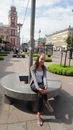 №9 Кристина Темина : профиль, фото, статус - ВКонтакте №9 Кристина Темина : профиль, фото, статус - ВКонтакте