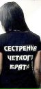 №2 Анеля Курмангожина 19.05.1997: профиль, фото, статус - ВКонтакте