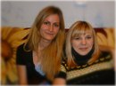 Фотография Пинюковой Алёночки