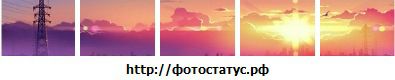 Фотография Саша Малаша