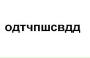 Фотография Артём Зайцев