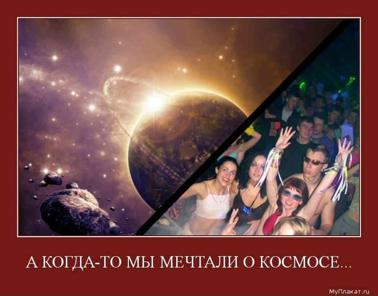 №12, Александр Огнев, 16.01.1982, Ухта №12, Александр Огнев, 16.01.1982, Ухта