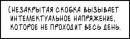 Роман Романенко, 36 лет, Минеральные Воды, Россия, 26.03.1989