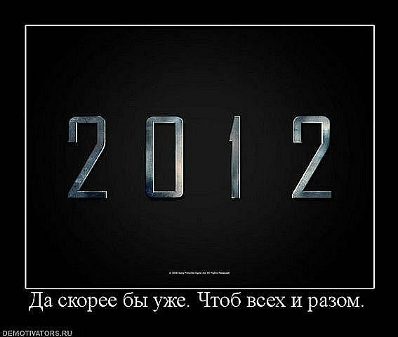 Виктор Бутелько | Винница