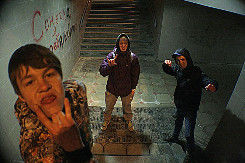 Саня Супрун | 