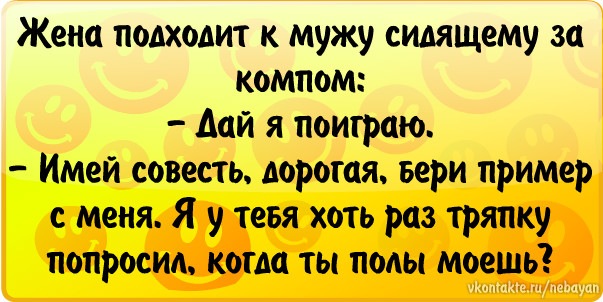 №2, Арина Девятерикова №2, Арина Девятерикова