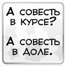 №31 Лариса Каргина 04.06.1995: профиль, фото, статус - ВКонтакте №31 Лариса Каргина 04.06.1995: профиль, фото, статус - ВКонтакте