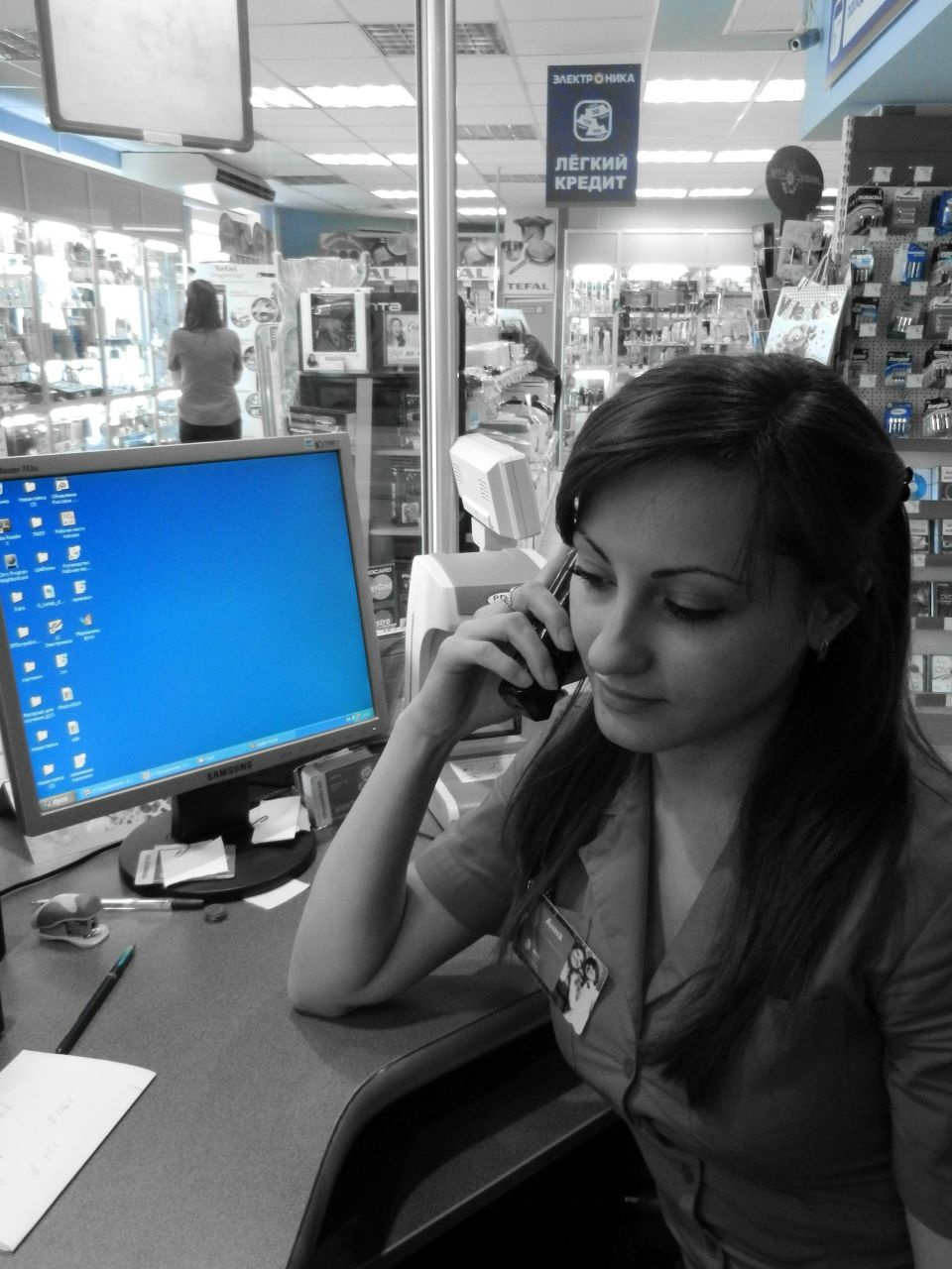 Анюта Смирнова | 