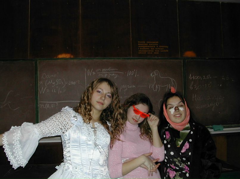 Татьяна Вашунь | Хмельницкий