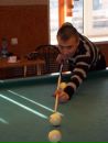 Фотография Евгений Акишин