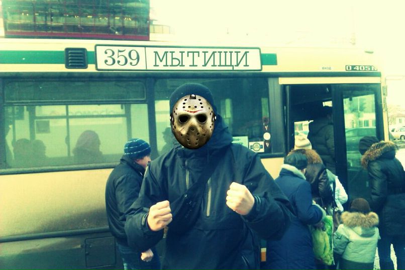 Илья Бледный | Москва