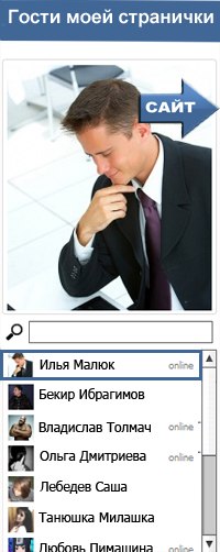 Ирек Айзатуллин | Казань