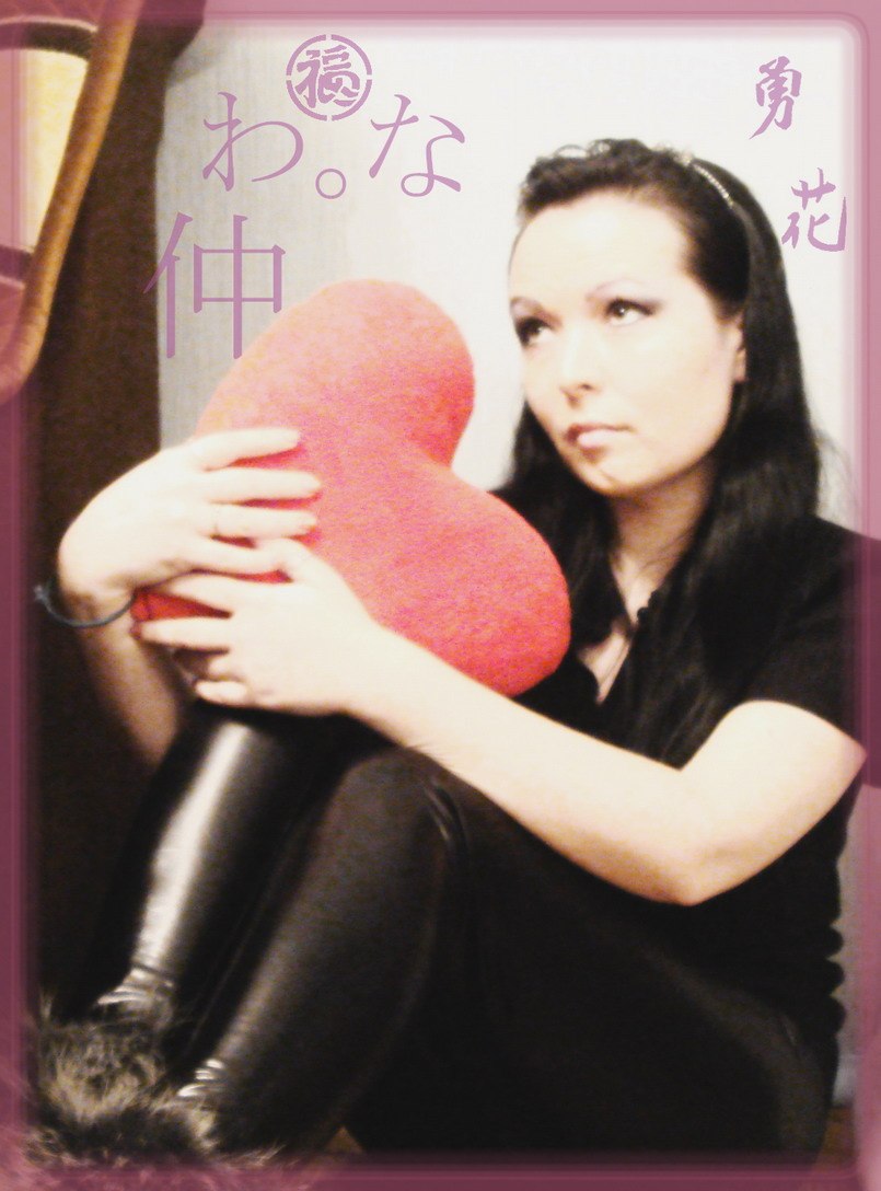 Катюшка Каленкова ..:::Та, ЧтО в ГрУдИ сЛеВа:::.. | Киев