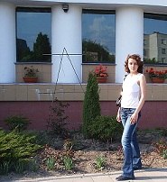 Екатерина Малецкая | Раменское