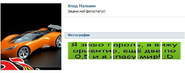 №56, Евгения Майорова, Нижний Новгород №56, Евгения Майорова, Нижний Новгород
