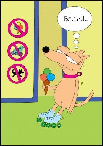 №130, Анна Сергеева №130, Анна Сергеева