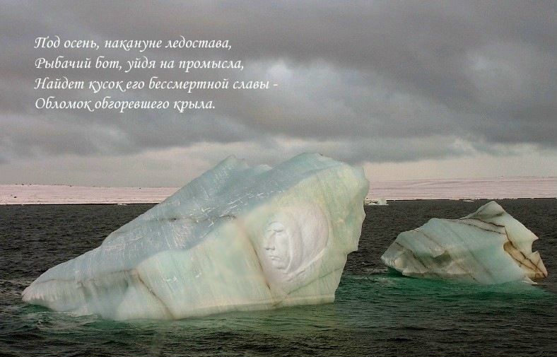 №64, Вячеслав Гульцев, 71 год, Санкт-Петербург №64, Вячеслав Гульцев, 71 год, Санкт-Петербург