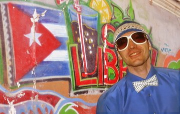 Руслан Киреев | Уфа