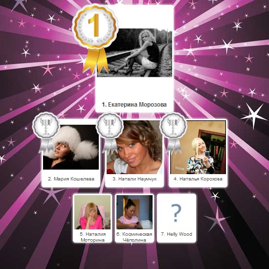 №5, Сергей Мальянц, Москва №5, Сергей Мальянц, Москва