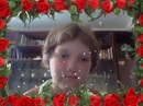 Фотография Фединой Оли