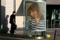 Фотография Машка Кесель