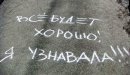 №3 Анна Маркина 06.07: профиль, фото, статус - ВКонтакте