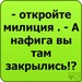 Вячеслав Золотарев фотография #30